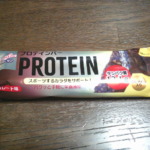 Thumbnail of post image 124