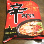 Thumbnail of post image 107