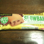 Thumbnail of post image 164