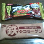 Thumbnail of post image 088